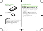 Preview for 10 page of SoftBank 930P User Manual