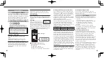 Preview for 23 page of SoftBank 945sh Manual