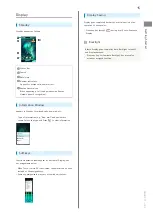 Preview for 17 page of SoftBank Aquos Keitai User Manual