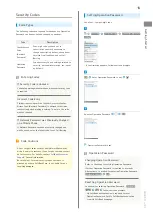 Preview for 21 page of SoftBank Aquos Keitai User Manual