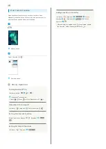 Preview for 30 page of SoftBank Aquos Keitai User Manual