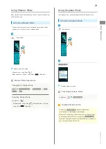 Preview for 31 page of SoftBank Aquos Keitai User Manual