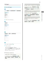 Preview for 37 page of SoftBank Aquos Keitai User Manual