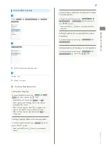 Preview for 39 page of SoftBank Aquos Keitai User Manual