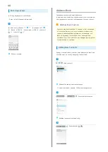 Preview for 42 page of SoftBank Aquos Keitai User Manual