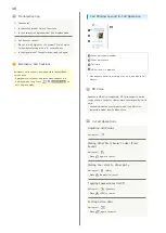 Preview for 50 page of SoftBank Aquos Keitai User Manual