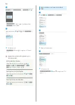 Preview for 56 page of SoftBank Aquos Keitai User Manual