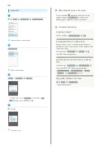 Preview for 58 page of SoftBank Aquos Keitai User Manual