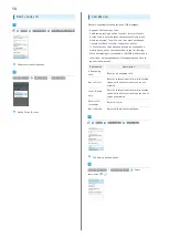 Preview for 60 page of SoftBank Aquos Keitai User Manual