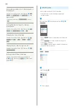 Preview for 68 page of SoftBank Aquos Keitai User Manual