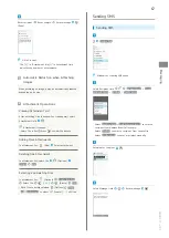 Preview for 69 page of SoftBank Aquos Keitai User Manual