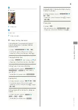 Preview for 97 page of SoftBank Aquos Keitai User Manual