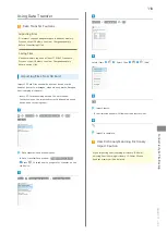 Preview for 121 page of SoftBank Aquos Keitai User Manual