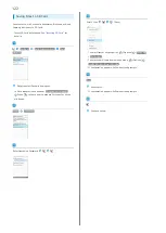 Preview for 124 page of SoftBank Aquos Keitai User Manual