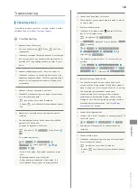 Preview for 151 page of SoftBank Aquos Keitai User Manual