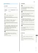 Preview for 159 page of SoftBank Aquos Keitai User Manual