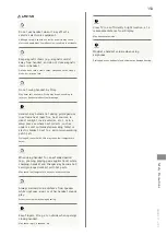 Preview for 161 page of SoftBank Aquos Keitai User Manual