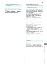 Preview for 165 page of SoftBank Aquos Keitai User Manual