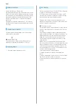 Preview for 168 page of SoftBank Aquos Keitai User Manual