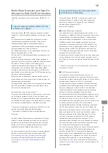 Preview for 169 page of SoftBank Aquos Keitai User Manual