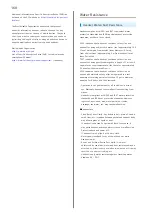Preview for 170 page of SoftBank Aquos Keitai User Manual