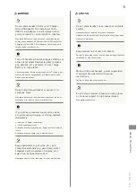Preview for 75 page of SoftBank SoftBank 101N User Manual
