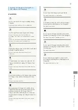 Preview for 79 page of SoftBank SoftBank 101N User Manual