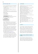 Preview for 84 page of SoftBank SoftBank 101N User Manual