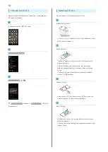 Preview for 12 page of SoftBank SoftBank 106SH User Manual