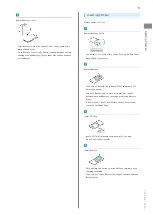 Preview for 13 page of SoftBank SoftBank 106SH User Manual