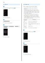 Preview for 52 page of SoftBank SoftBank 106SH User Manual