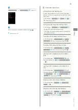 Preview for 53 page of SoftBank SoftBank 106SH User Manual