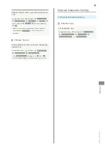 Preview for 97 page of SoftBank SoftBank 106SH User Manual