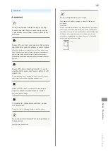 Preview for 109 page of SoftBank SoftBank 106SH User Manual