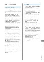 Preview for 119 page of SoftBank SoftBank 106SH User Manual