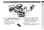 Preview for 48 page of SoftBank SoftBank 911SH Instruction Manual