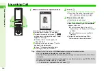 Preview for 62 page of SoftBank SoftBank 911SH Instruction Manual