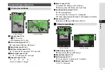 Preview for 146 page of SoftBank SoftBank 911SH Instruction Manual