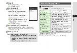 Preview for 152 page of SoftBank SoftBank 911SH Instruction Manual
