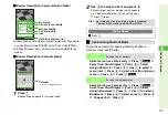 Preview for 215 page of SoftBank SoftBank 911SH Instruction Manual