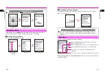 Preview for 24 page of SoftBank V201SH User Manual