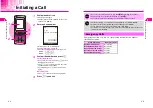 Preview for 28 page of SoftBank V201SH User Manual