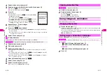 Preview for 83 page of SoftBank V201SH User Manual