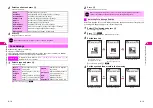 Preview for 87 page of SoftBank V201SH User Manual