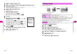 Preview for 89 page of SoftBank V201SH User Manual