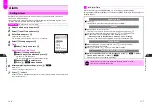 Preview for 101 page of SoftBank V201SH User Manual