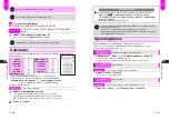 Preview for 113 page of SoftBank V201SH User Manual