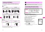 Preview for 116 page of SoftBank V201SH User Manual