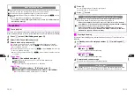 Preview for 124 page of SoftBank V201SH User Manual