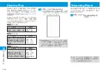 Preview for 160 page of SoftBank X02T User Manual